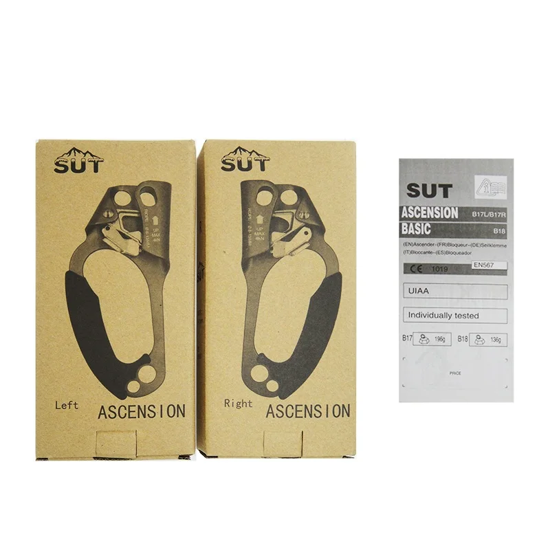 Инструменты для скалолазания верёвочный зажим верёвочное устройство рукоятка