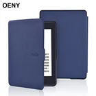 Умный чехол для Kindle 10 поколения 2019, чехол для Kindle Paperwhite 1, 2, 3, 4, 10, 2018, чехол для Kindle 8 поколения 2016