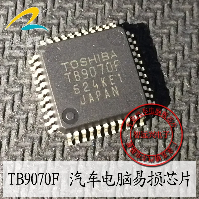 

10 шт. TB9070F Новинка