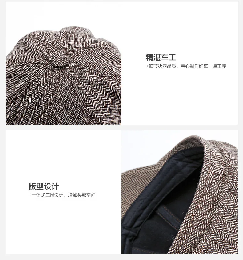 

Woman Wool Beret Big Size Newsboy Hat Cap Plus Size Man Hat Fitted Peaked Cap for Men Felt Octagonal Hat