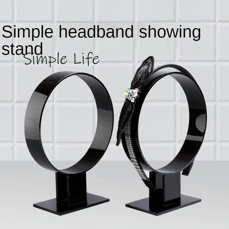 

Acrylic Headband Holder Hair Accessories Hair Band Headwear Display Stand Black Jewelry Holder Household Storage Display Stand