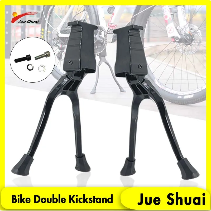 

Велосипед Jueshuai, двойная подставка 24 дюйма 26 дюймов, серебристая, алюминиевый сплав, складной, для горных велосипедов