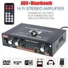 Цифровой домашний усилитель мощности, аудиоусилитель, мини HIFI Bth аудио FM стерео сабвуфер, музыкальный плеер, автомобильный пульт дистанционного управления