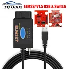 HS-CANMS-CAN ELM327 V1.5 USB PIC18F25K80 FTDICH340 ELM 327 для Ford FORScan переключатель OBD OBD2 сканер Авто диагностический инструмент