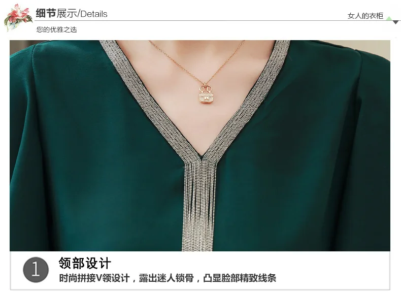 

Womens Tops White Blouse Casual Flare Short Sleeve Chiffon Blouses Office Ladies Korean Beading V Neck Slim Shirts Blusas Mujer