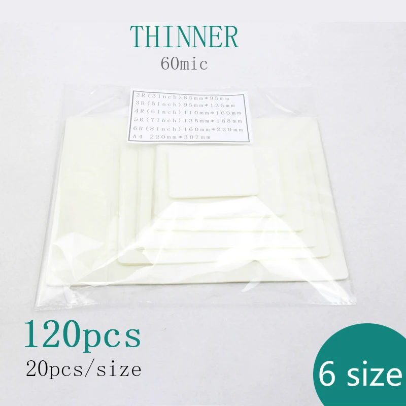 Пластиковый пластификатор для рулонного ламинатора 120 микрофона 6 размеров (3 5 7 8