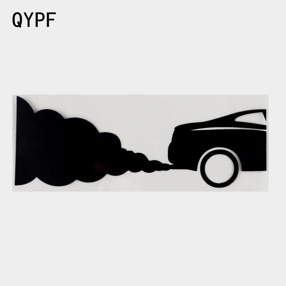 

QYPF 17,2 см × 6,1 см, виниловая Автомобильная наклейка с рисунками из мультфильмов, водонепроницаемая, черная/серебристая, 2A-0240