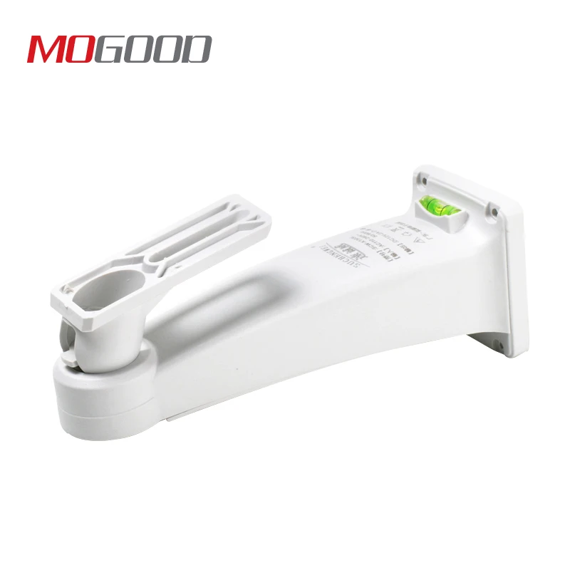 MoGood настенный кронштейн встроенный источник питания DC12V/2A для камеры Hikvision Bullet