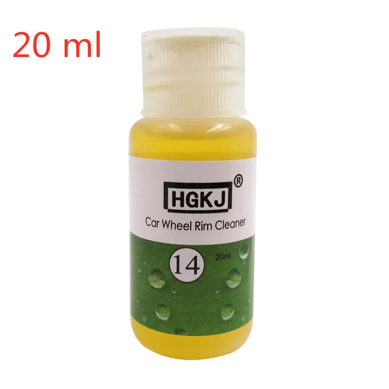 1 шт. HGKJ-14 20 мл/50 мл Портативный уход за дисками обод для колеса очиститель высокого концентрата Авто моющее средство чистящее средство дропшиппинг - Цвет: 20 ml