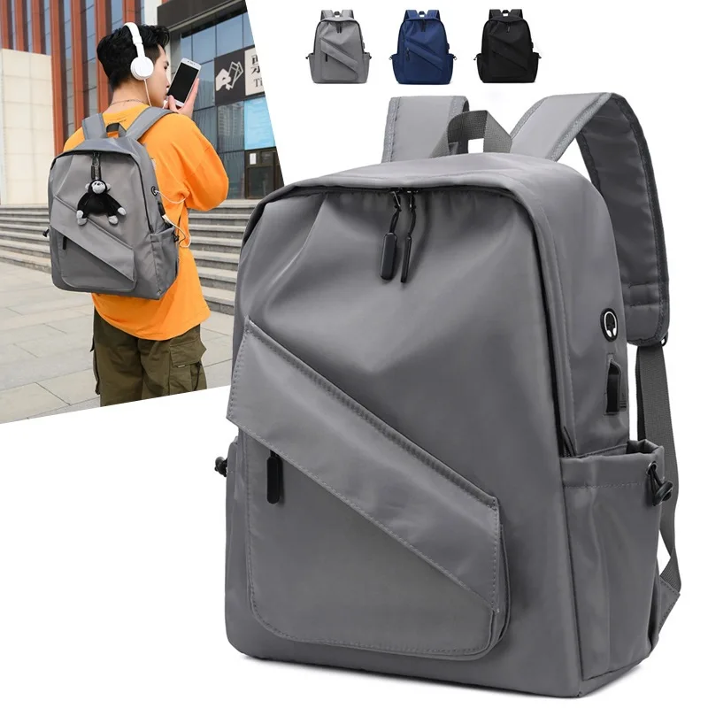 

2021 new Korean fashion men's backpack business leisure computer bag USB charging travel student schoolbag