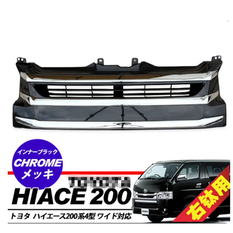 Новая хромированная передняя решетка hiace bus 2014 2017 украшение для TOYOTA mini широкий