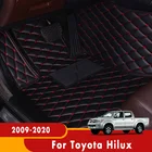 Ковры автомобильные коврики для Toyota Hilux 2020 2019 2018 2017 2016 2015 2014 2013 2012 2011 2010 2009 Внутренняя крышка Декор Ковер