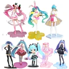 Экшн-фигурки героев мультфильма кроличьи ушки