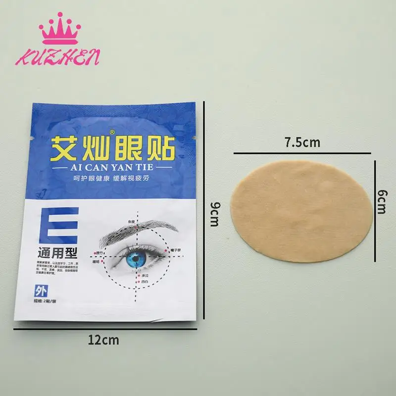 

6 шт./3 упаковки, натуральные китайские Пластыри для глаз