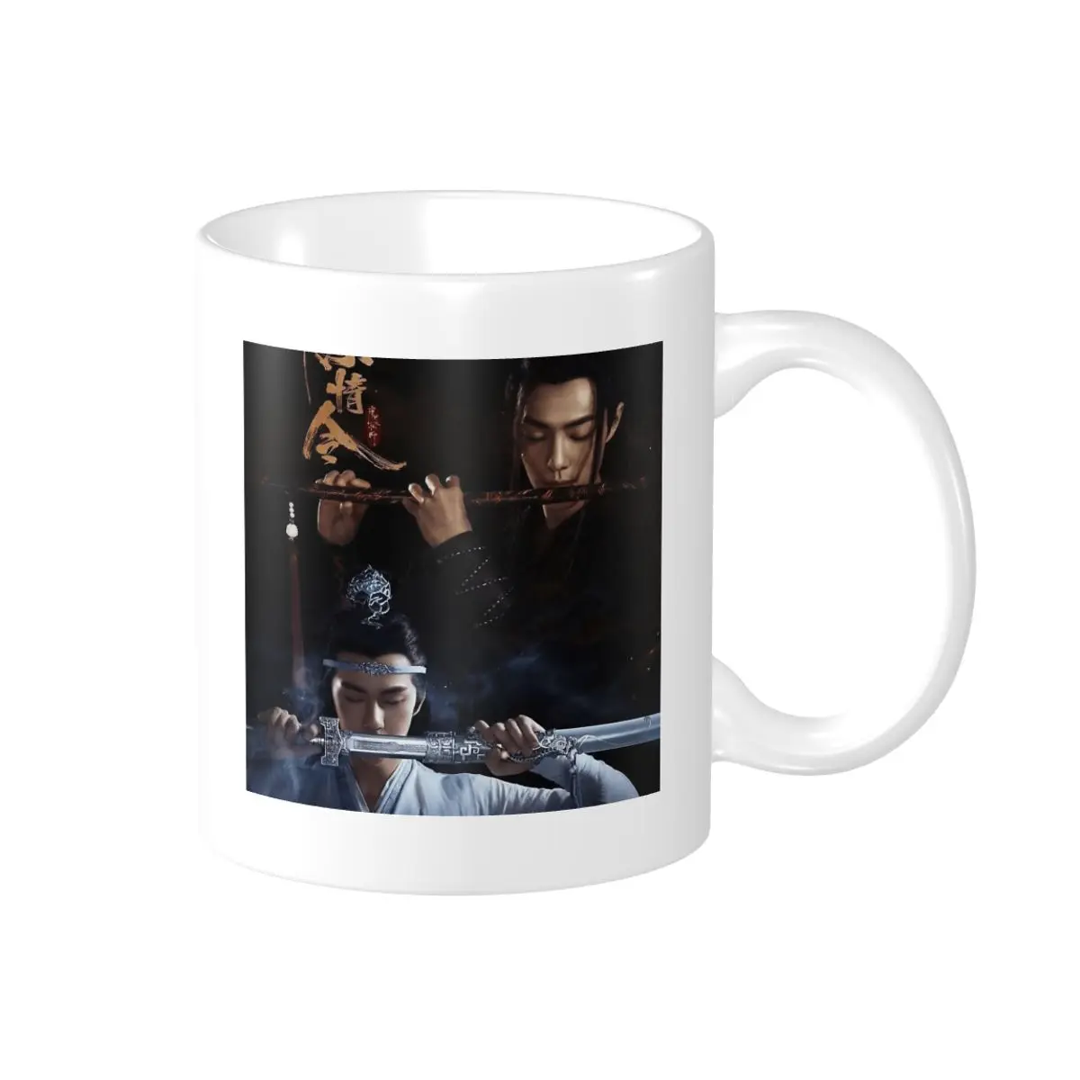 

Promo The Untamed Bromance Poster Acrylic Block Mugs premium Cups CUPS Print Humor Graphic R246 coffee cups