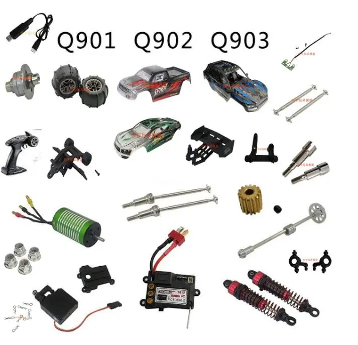 XINLEHONG XLH Q901 Q902 Q903 RC автомобильные запасные части корпус автомобиля крыло шестерня