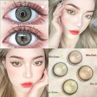 easysmall miya green unique high end small beautiful pupil colored contact lenses for eyes cosmetic prescription myopia