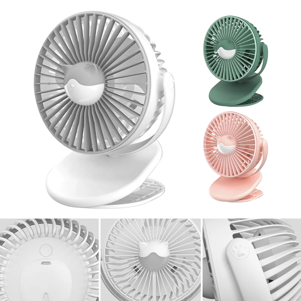 

Clip type mini bedside table with small electric fan mute charging student dormitory office USB disk portable anti-slip firmly