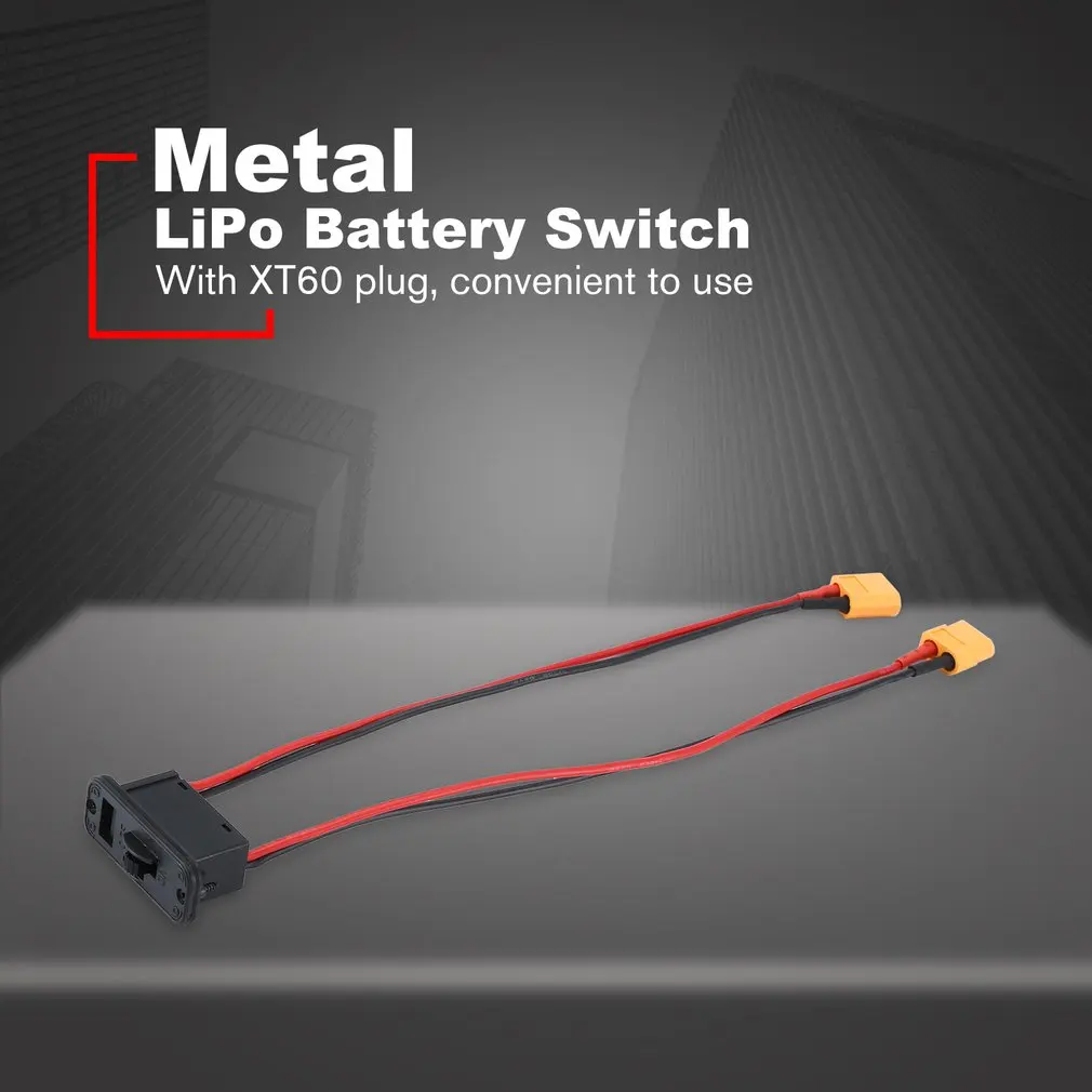 большой ток электронный пер