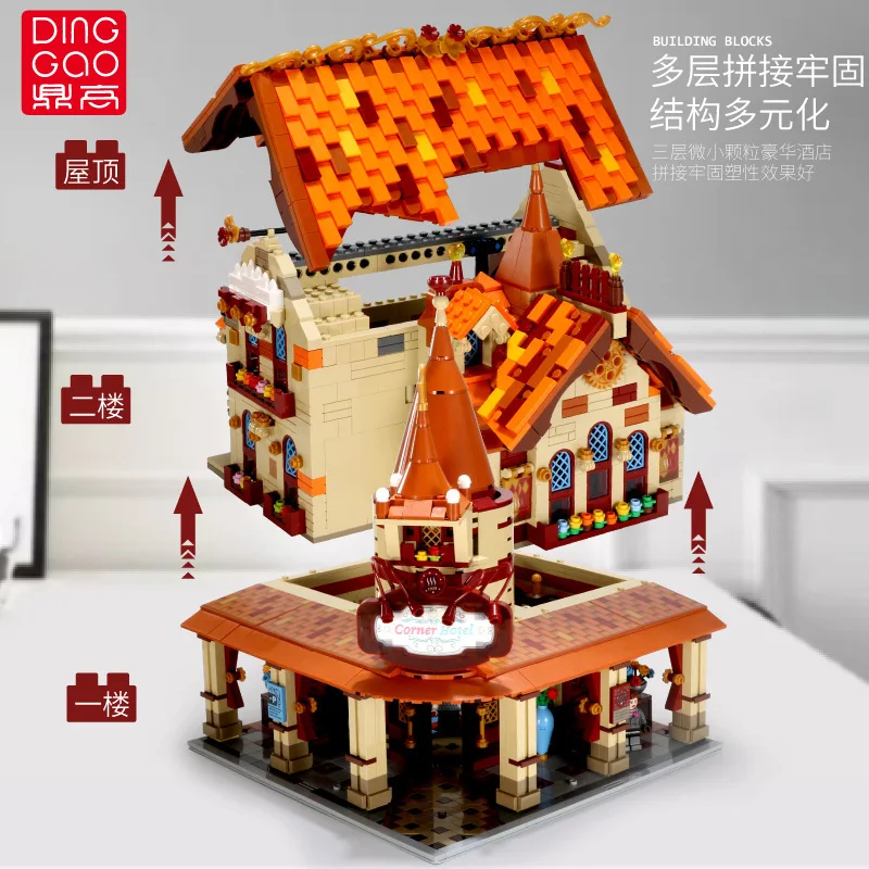 

New IN STOCK DG2003 Street View Creative Series Corner Hotel Model Assembled Building Block Bricks Toys Birthday for Children