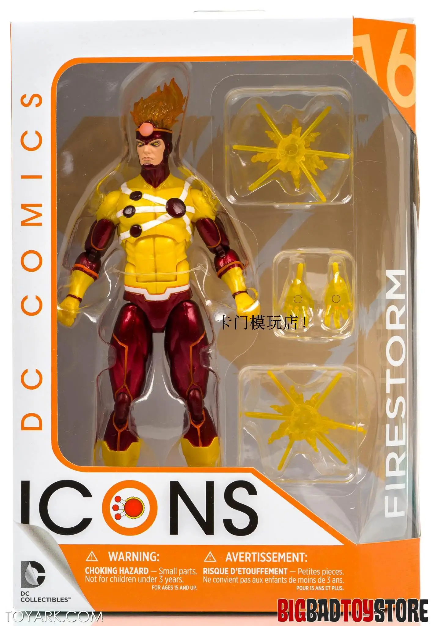 DC52 флэш легенды завтрашнего дня стрелка серии огненный шторм ПВХ фигурка модель игрушки для детей Подарки