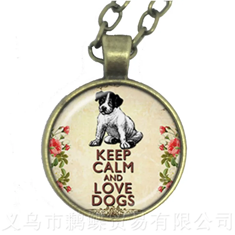 Ожерелье Keep Clam And Lover Dogs 25 мм круглый стеклянный кабошон купол Животное ручной