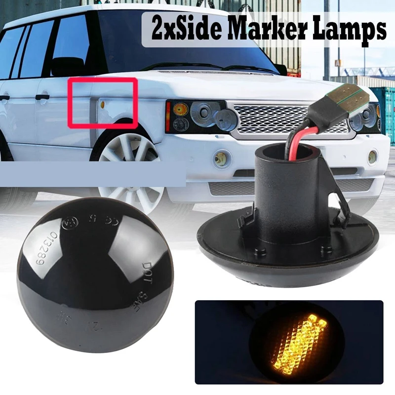 2 шт. Автомобильный светодиодный боковой габаритный фонарь указатель поворота