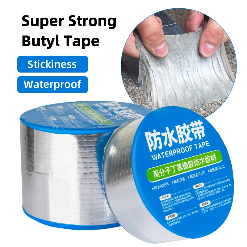 

10m 5m Aluminum Foil Butyl Rubber Tape Stop Leak Stick waterproof repair fix tape Self Adhesive for Roof Hose Marine Maintenance