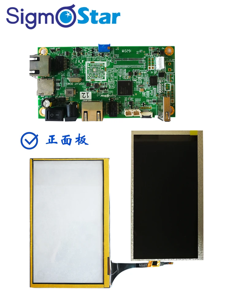 Placa de desarrollo SSD201/SSD202D-3