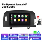 Подходит для Hyundai Sonata NF Система Android 10,0 сенсорный экран умный Автомобильный мультимедийный плеер радио DSP RDS 2DIN без DVD
