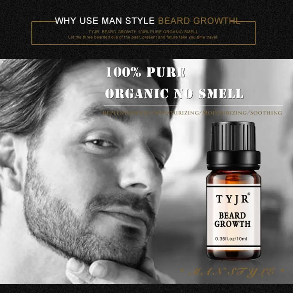 Масло для роста бороды мужчин стильное масло усов волос питательный усилитель