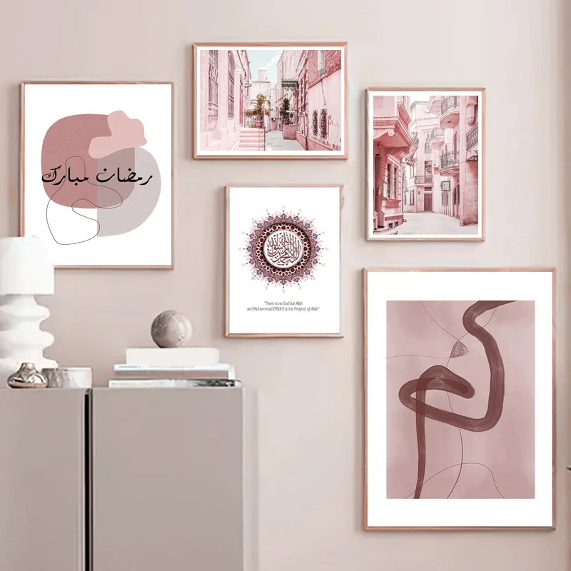 

Allah Islam Printing Poster Abstract Line Ramadan Pink Street Building Wall Art Canvas Oil Painting Modern Living Room Decor