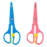 1 pc cute multifunctional stainless steel hand scissors with protective cover sewing art scissors for school stationery