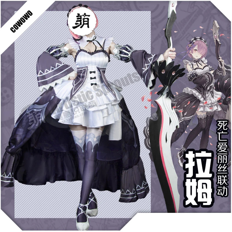 Аниме! Костюм для косплея SINoALICE с надписью Re:Life in a другой мир |