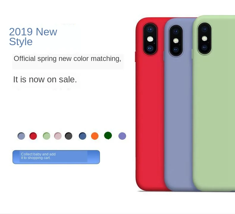 Подходит для IPhone 11pro сплошной цвет имитация оригинального жидкого силикона Apple 7p