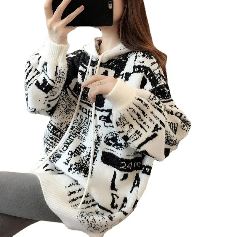 

Lazy Wind Hooded Loose Medium Length Sweater Pullover Coat Women's 2021 Autumn Winter Sweater