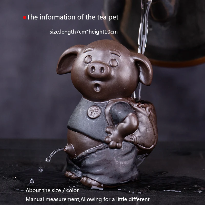 Чайный декор для домашних животных натуральная фиолетовая глина фэн-шуй чайные