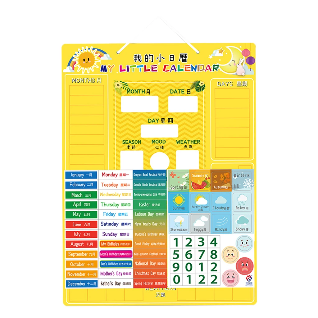 

Calendar Magnetic Board Learning Toy Weather Season Teaching Aid Learning Tool Classroom Enlightenment for Children