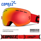 Брендовые лыжные очки COPOZZ для детей 4-15 лет, Профессиональные противотуманные детские очки для сноуборда, двойная УФ-защита 400, детская Лыжная маска, очки