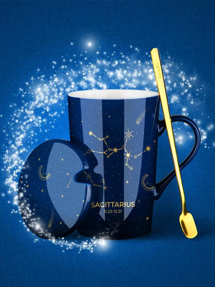 Подарочная коробка креативные керамические кружки с 12 созвездиями и крышкой для