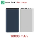 Внешний аккумулятор XiaomiMiPowerBank3 C, ёмкость 10000мАч, максимальная мощность18Вт, 3выходных портаUSB, поддержка двусторонней быстрой зарядки Q