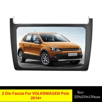 2 din car radio 6c fascia for volkswagen vw polo 2014 dvd stereo panel plate refitting mount frame dash installation trim bezel