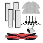 Колесо фильтра основной щетки для Xiaomi D9 найти Finder RLS3 аксессуары для робота-пылесоса бытовые инструменты для уборки детали робота