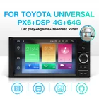 Marubox 7A701 PX6 Универсальная магнитола для Toyota, Головное устройство на Android 10, Восьмиядерный процессор,оперативная память 4 Гб, встроенная память 64Гб, Радио модуль TEF6686NXP, 7