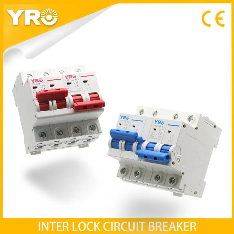 2P + двойной ручной переключатель питания дифференциальный блокировочный