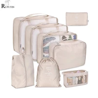 new 8pcsset large capacity luggage storage bag clothes underwear cosmetic travel bag baggage packing suit organizer wash bags