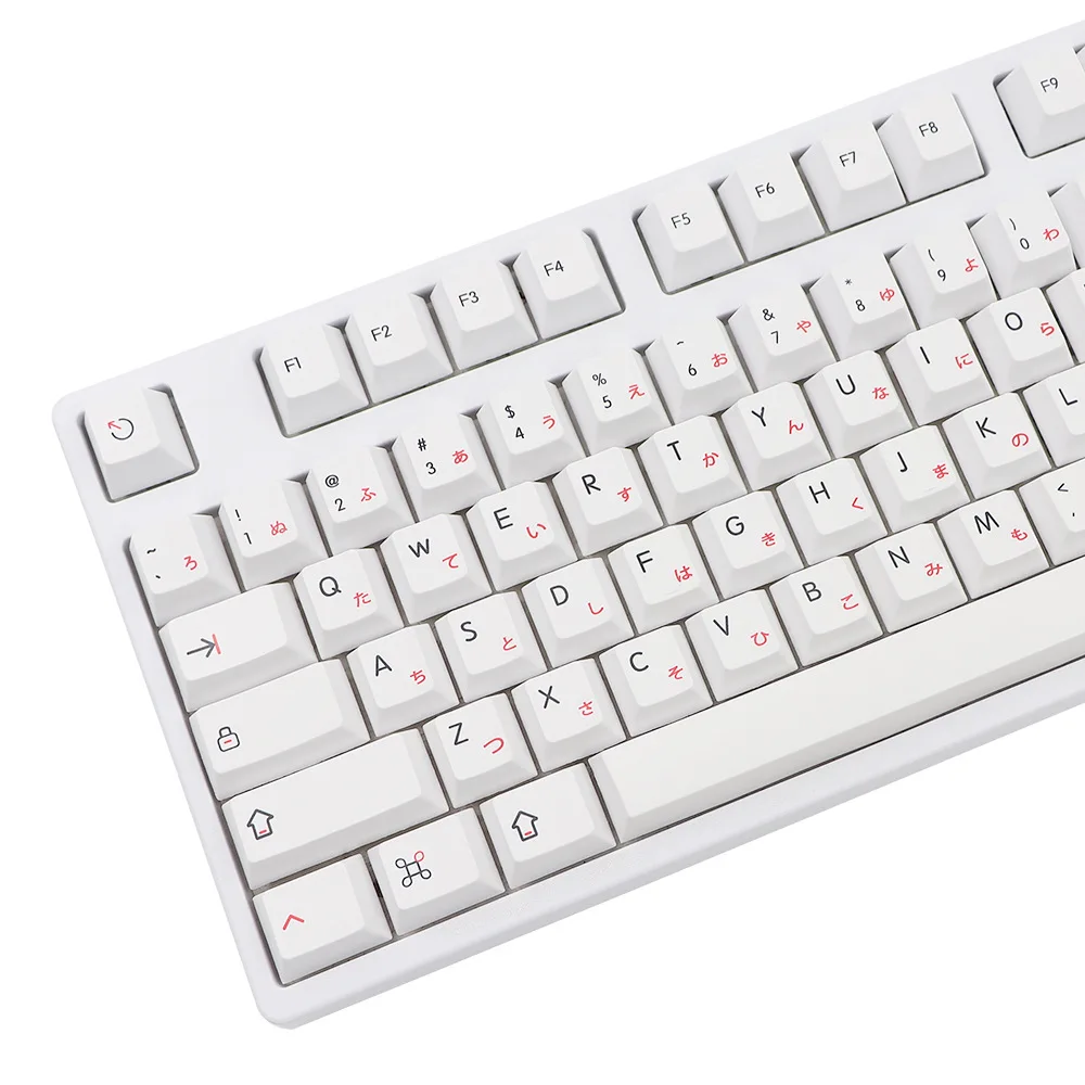 

2022 New Keyboard Keycaps Wholesale Sublimation Printing White Japanese Letter PBT Material