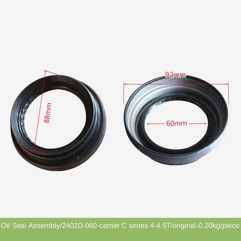 Для высокого качества комплектующие для вилочного погрузчика сальник сборки HELI