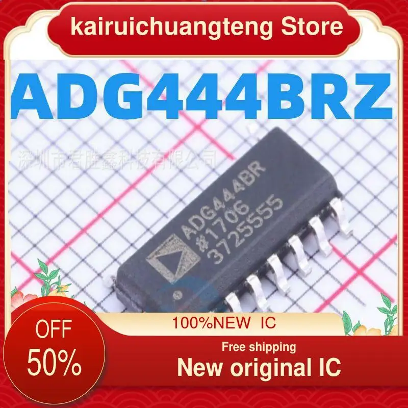 

10-200PCS ADG444 ADG444BR ADG444BRZ SOP-16 New original IC Analog switch integrated circuit