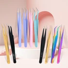 Точный пинцет, сгибающийся прямой швейный инструмент Стразыресницы, швейный инструмент ручной работы, аксессуары, наконечники, щипцы, пинцет для пайки